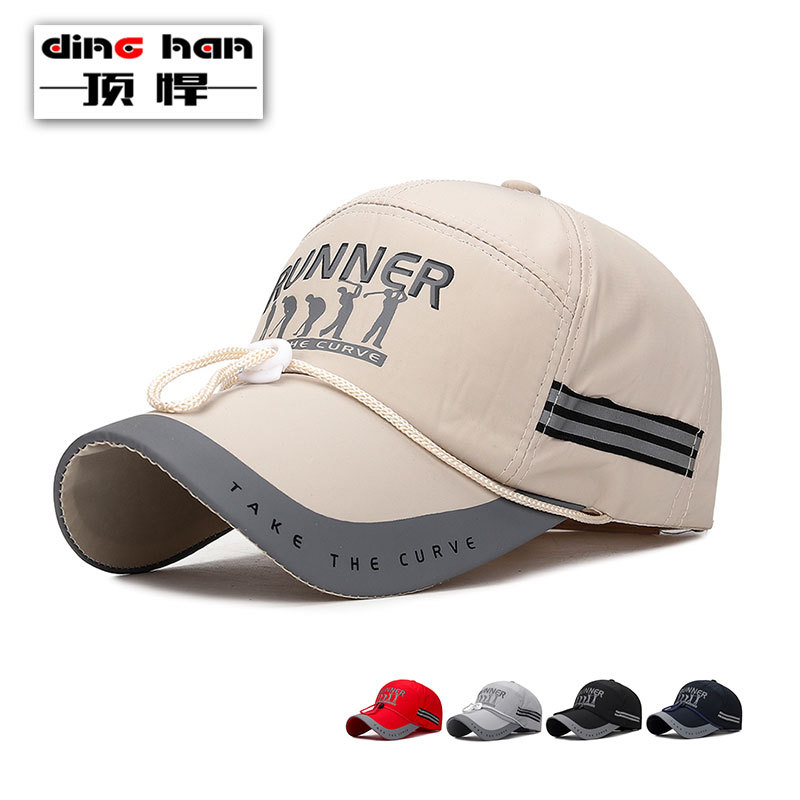 Spring and Summer Extended Brim Sunshade Fishing Hat Men's Night Reflective Strip Sun Hat Large Brim Windproof Rope Men's Hat