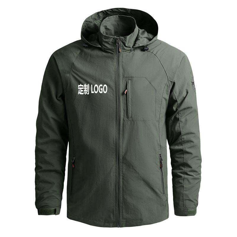 2021 spring and autumn cross-border men's jacket thin mountaineering outdoor jacket casual sports windbreaker hooded jacket men