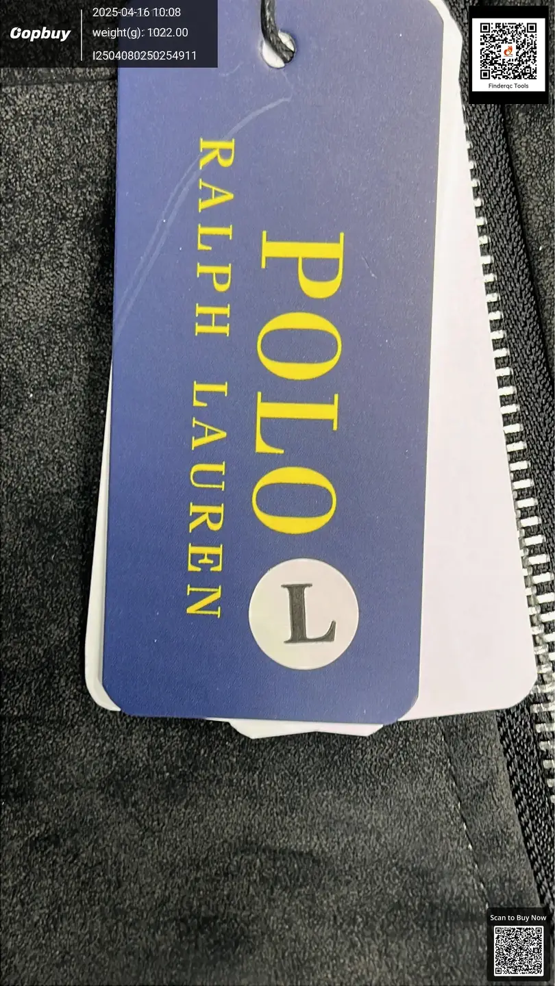 Polo Ralph Lauren Jacket