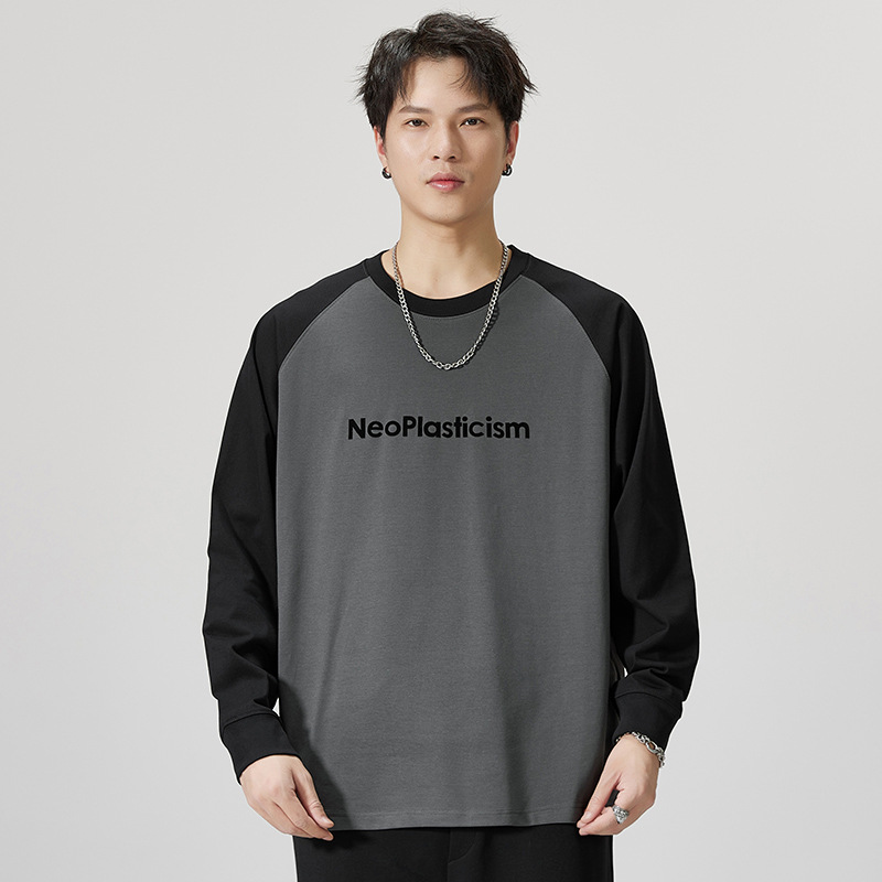 F1121 | Large size men's autumn New 260g heavy horn stitching long sleeve T-shirt loose base coat men