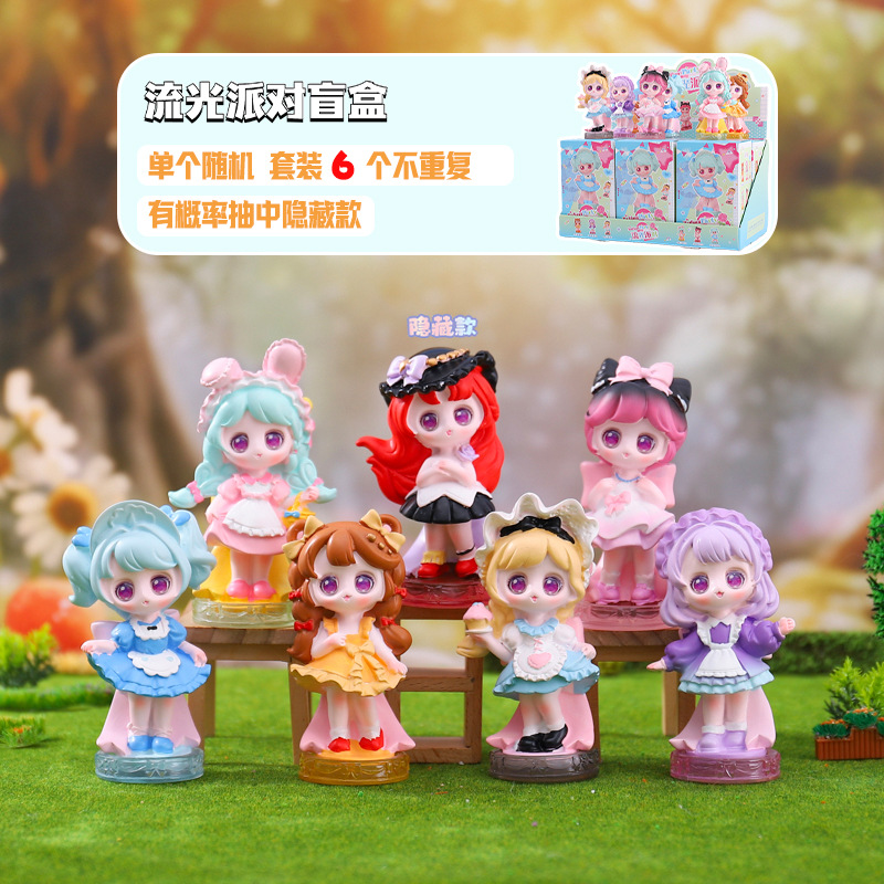 Internet Celebrity Hot Style Streamer Party Blind Box Cute Cartoon Desktop Ornaments Home Decoration Girls Gifts Manufacturer Wholesale
