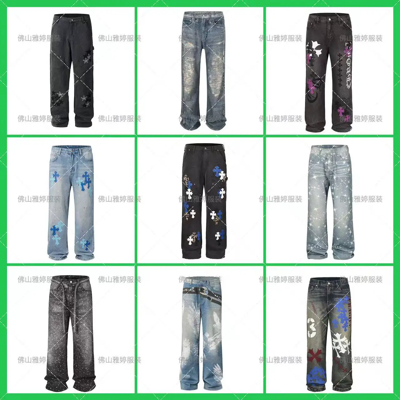 European and American High Street Loose Wide-Leg Silhouette Niche Distressed Faded Printed Flared Jeans Casual Straight Pants for Men and Women