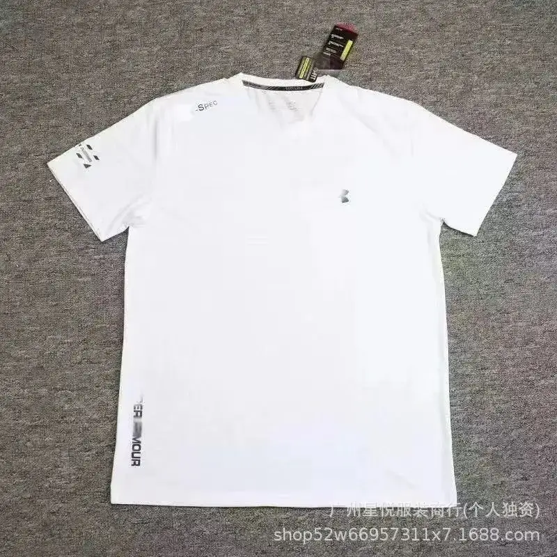 Under Armour White T-Shirt