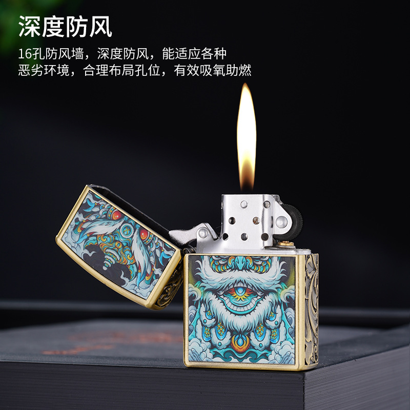 Jl942 Luminous Good Luck Pattern Engraved Windproof Kerosene Lighter with Tang Grass Pattern, Fashionable Gift for Boyfriend