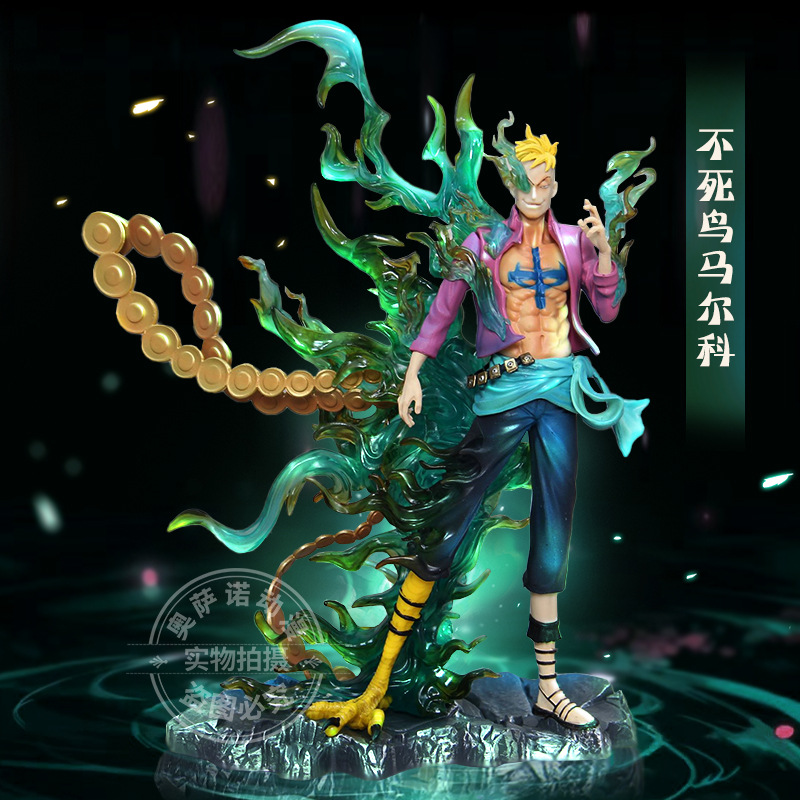 One Piece IU Undead Marco Model Hand-made Resonance Series Man-beast Magic Beast GK Hand-made Animation Ornaments