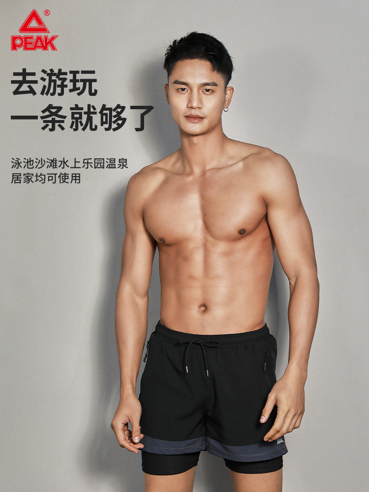 Peak Swimming Goggles Swimming Cap Swimming Trunks Three-piece Men's Anti-embarrassment Large Size Quick-drying Boxer Men's Professional Hot Spring Pants