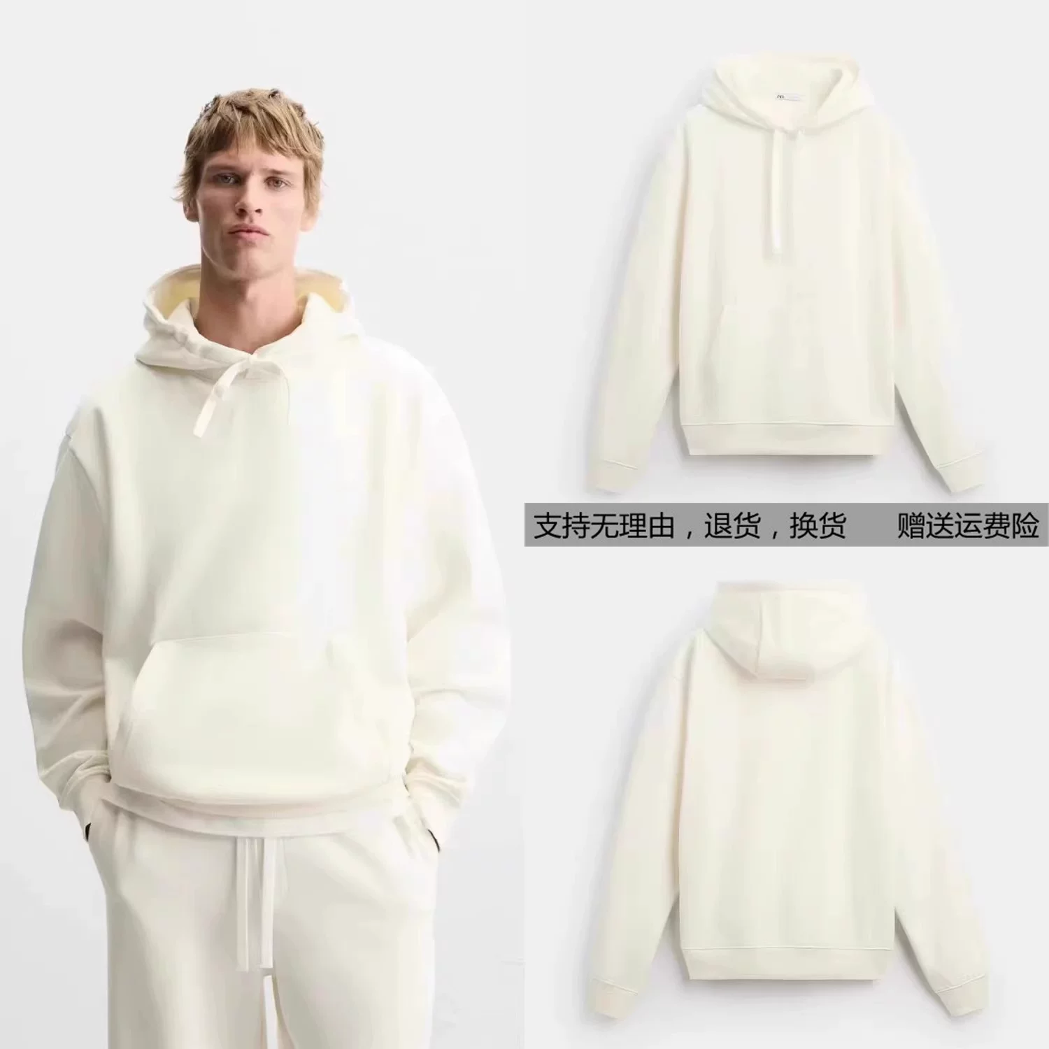 2024 Autumn New Men's Versatile Solid Color American Basic Style Hooded Casual Long Sleeve Sweatshirt 0761330