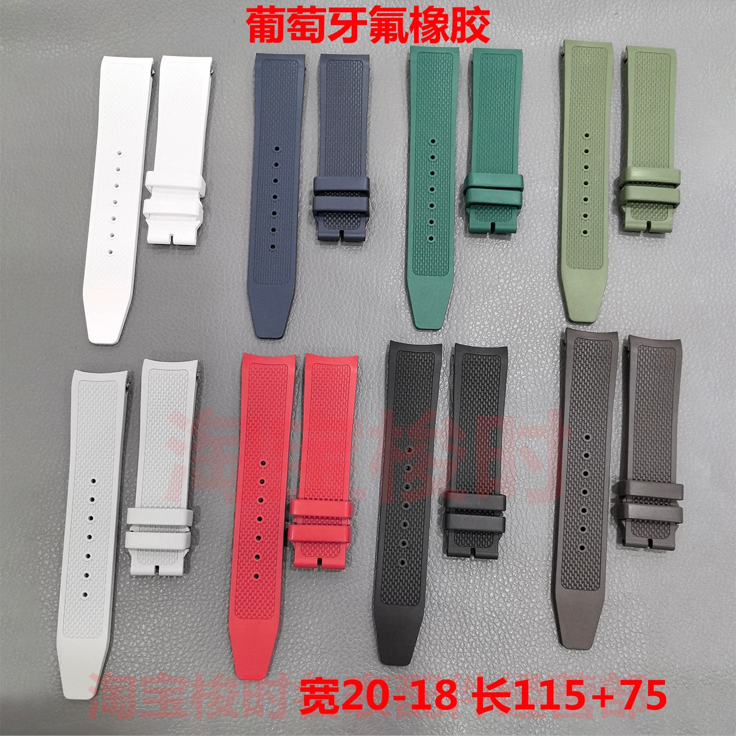Suitable for Iwc Portuguese Rubber Watch Strap Original Men's Portuguese Curved Edge Rubber Strap Fluorine Iw371446 Watch Strap 20mm Foto QC de TAOBAO na Qualit.ly