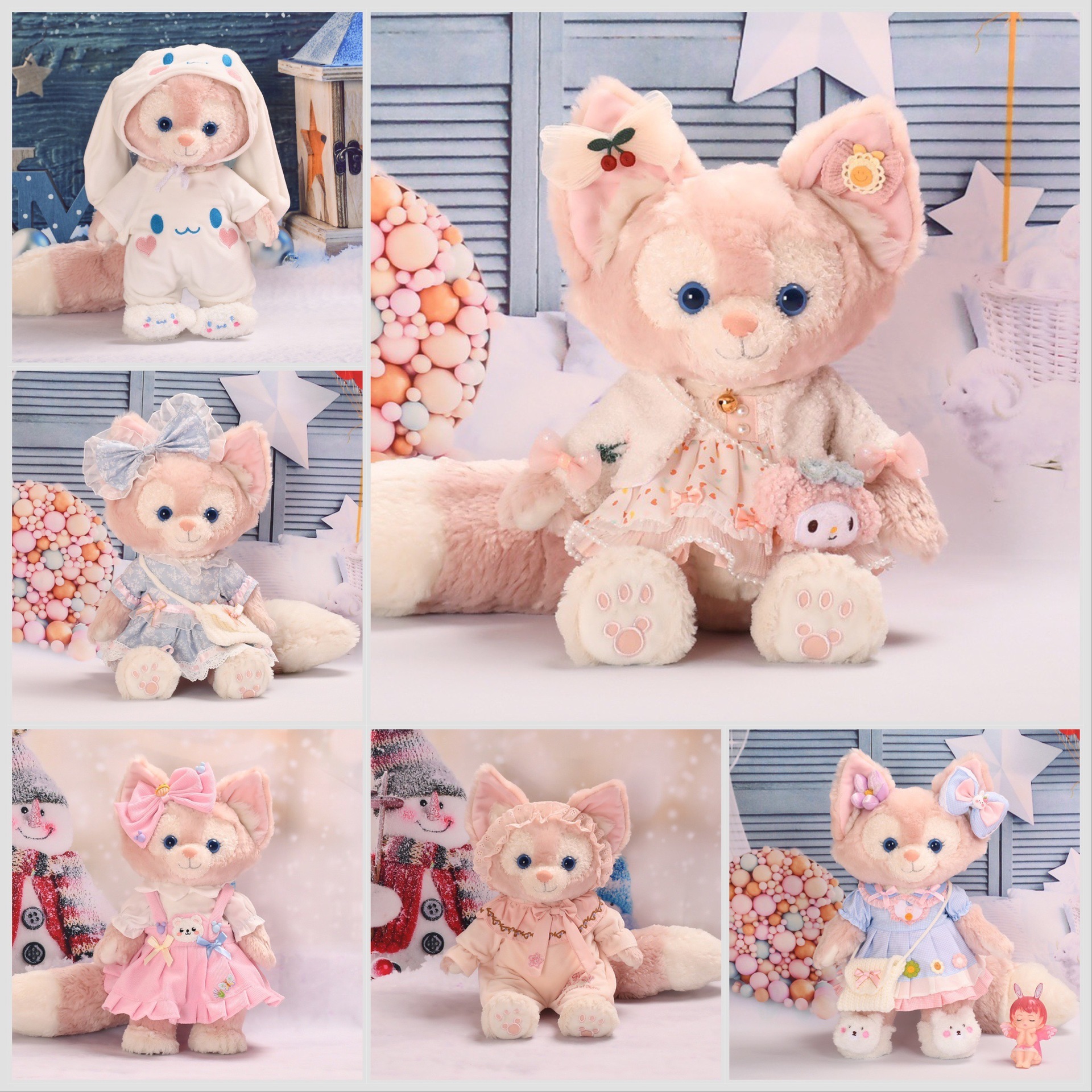 No. S Ling na Bei Er doll clothes for 13-inch linebel Little Fox plush doll dress-up doll clothes