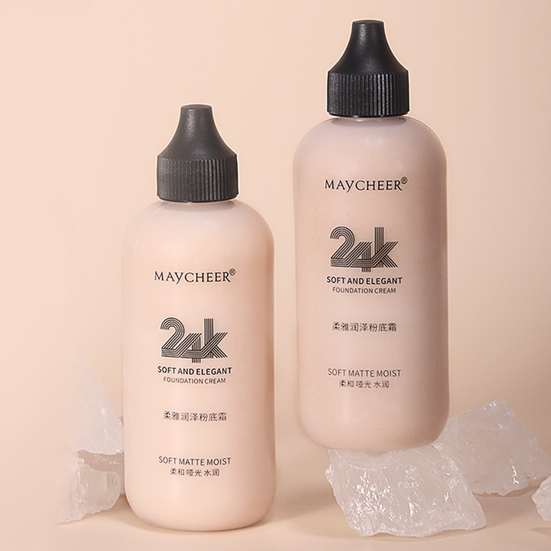 Meixier 24K Moisturizing Foundation Cream Moisturizes, Controls Oil, Brightens Skin Tone, and Provides a Natural, Lightweight Finish That Doesn'T Come Off Easily and Provides Coverage