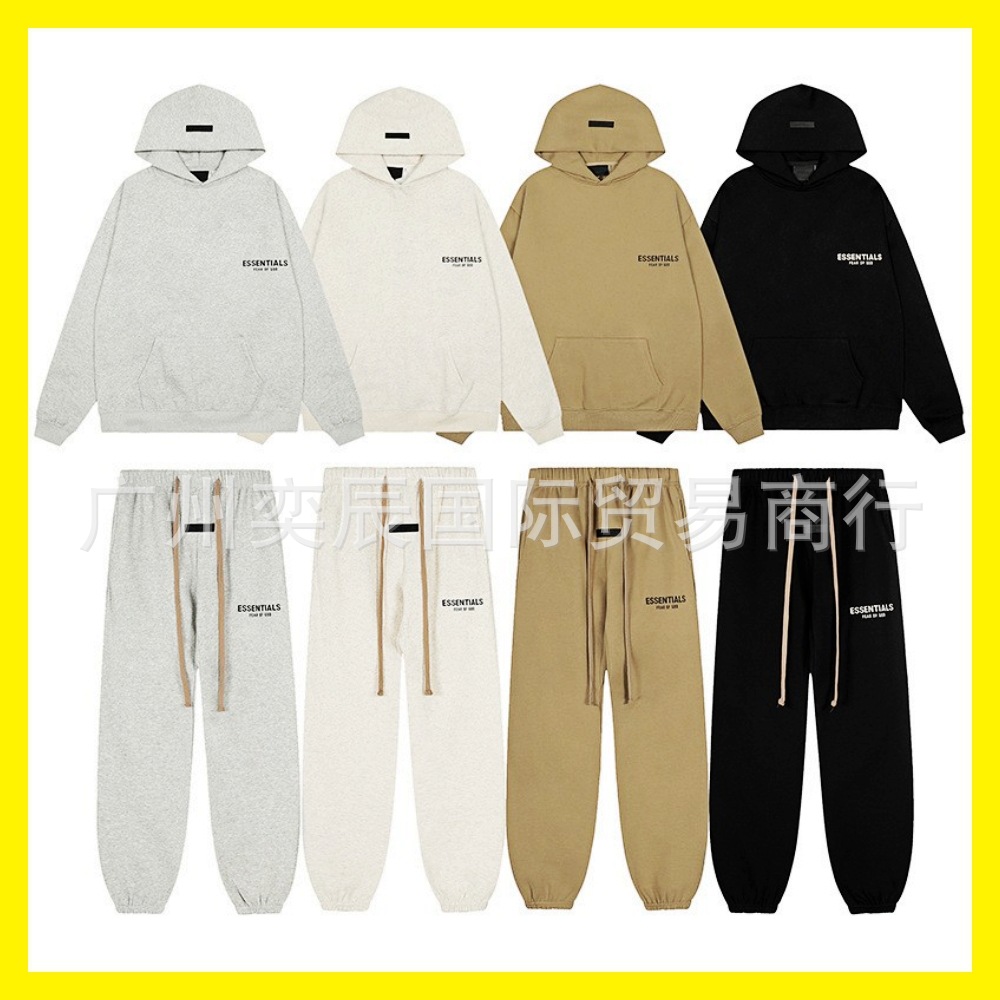 Fear of God Essentials Trendy Chest Logo Rubber-Print Hoodie and Fog Pants Set