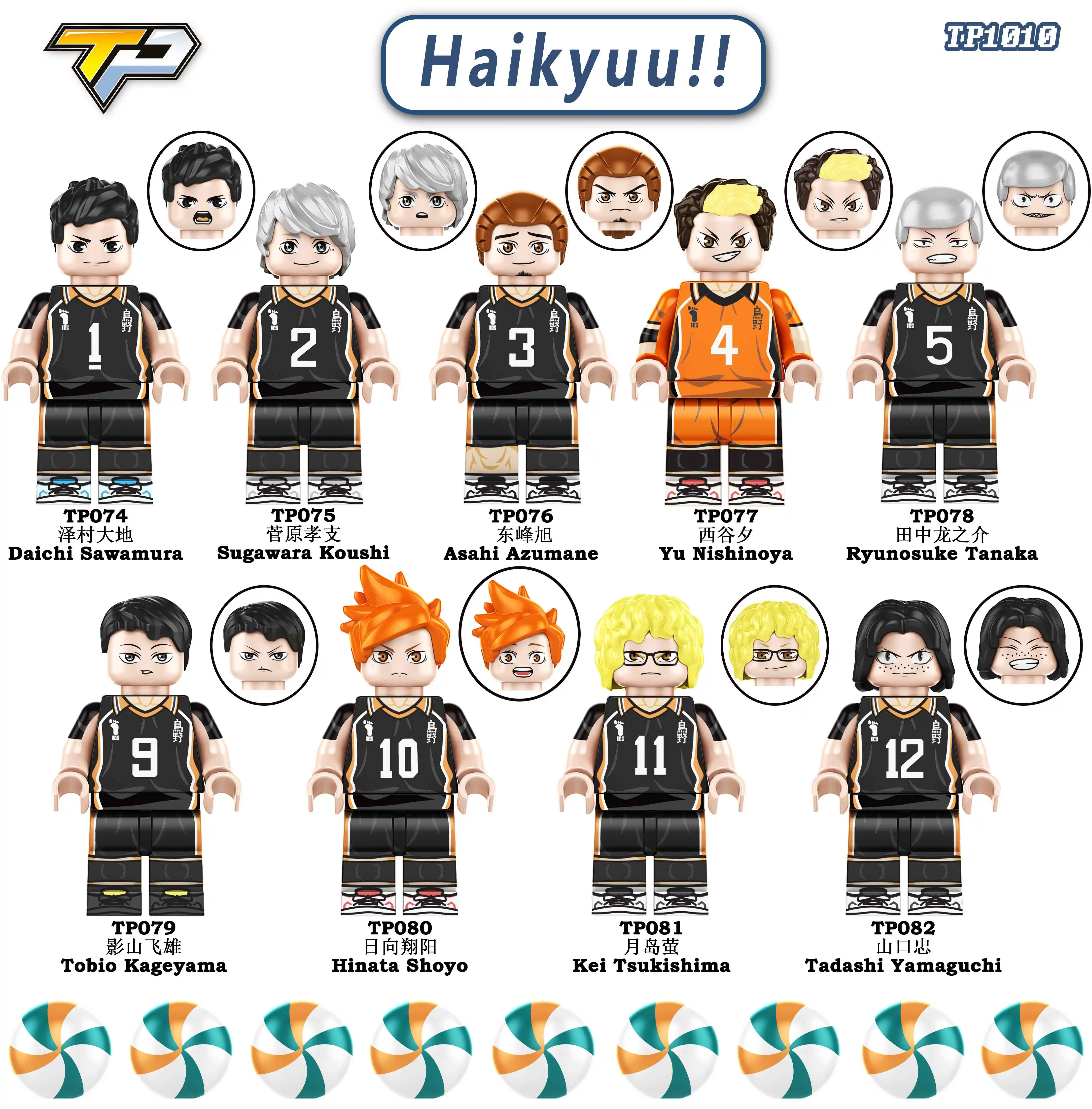 Tp1010 Haikyuu!! Anime Series Hinata Shoyo Nishikigi Shuichi Kageyama Yuuta Assembled Building Block Figures Children's Toys