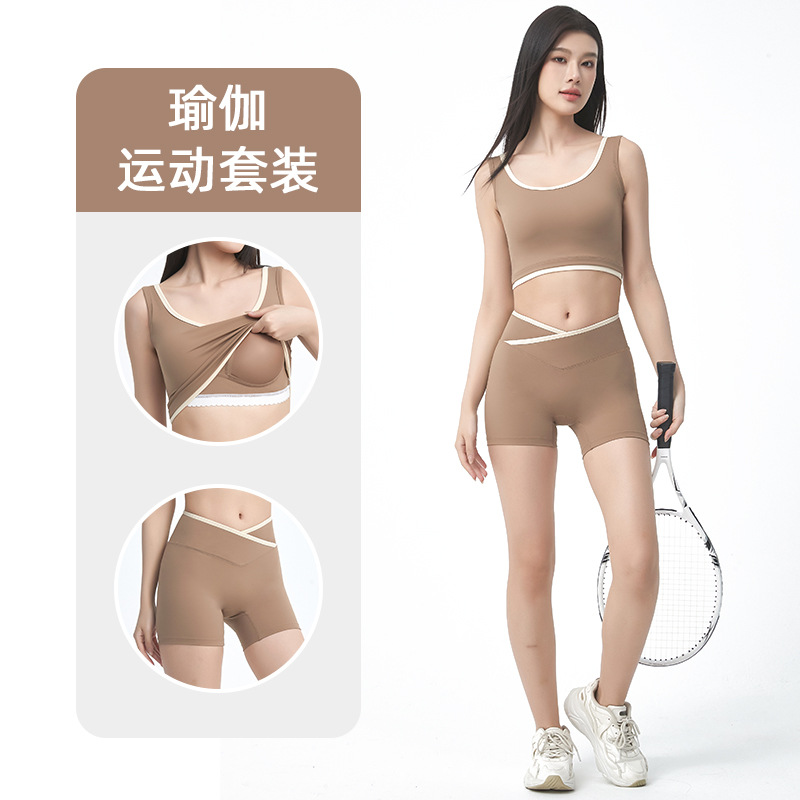 Silgeitu Cross-Border Women's Sports Bra Vest with Chest Pad, Slimming Look, Beautiful Back, Breathable and Quick-Drying Yoga Suit