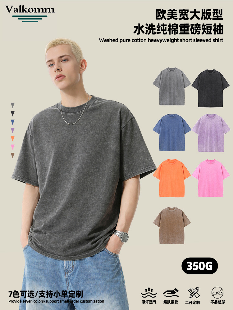 Laikke American Retro Heavyweight Pure Cotton Washed Vintage T-Shirt for Men, New Summer Style, Loose Casual Short-Sleeve Top