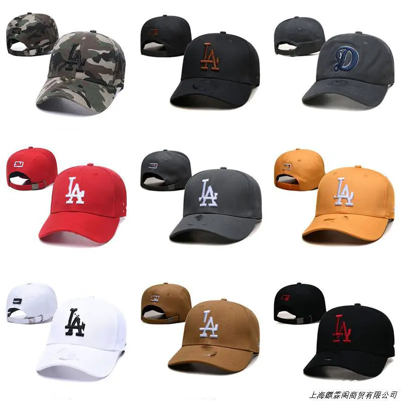 Korean Style Trendy Student Dodgers Baseball Cap for Men and Women, Outdoor Casual Sunshade Flat Brim Cap, American Hip-Hop Board Cap