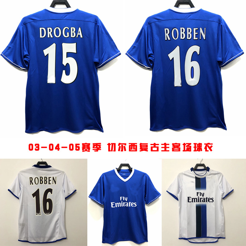 03-05 Cherxi Home and Away Retro Old Jersey Terry Abrampard Drogba Robben Football Jersey
