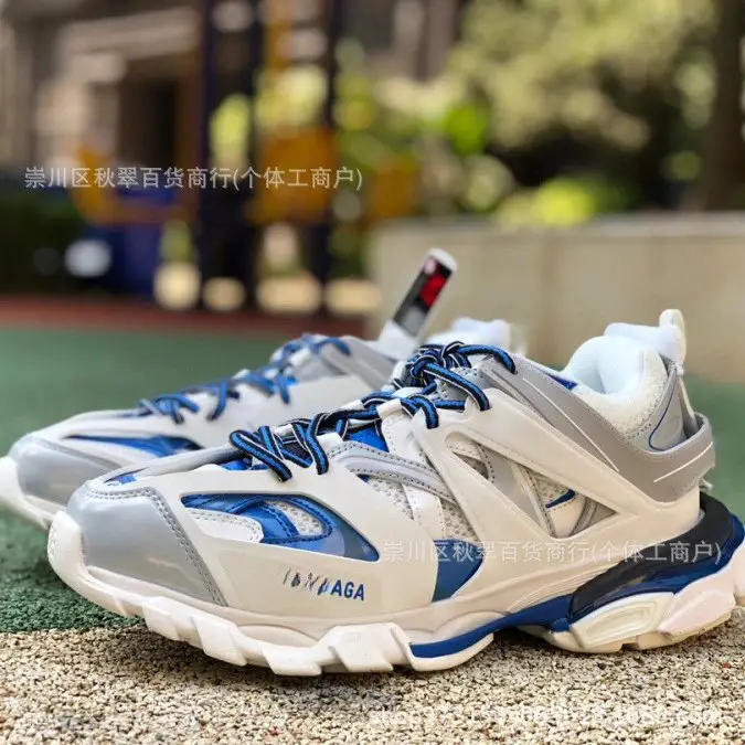 B3.0厚底运动鞋增高休闲男女
