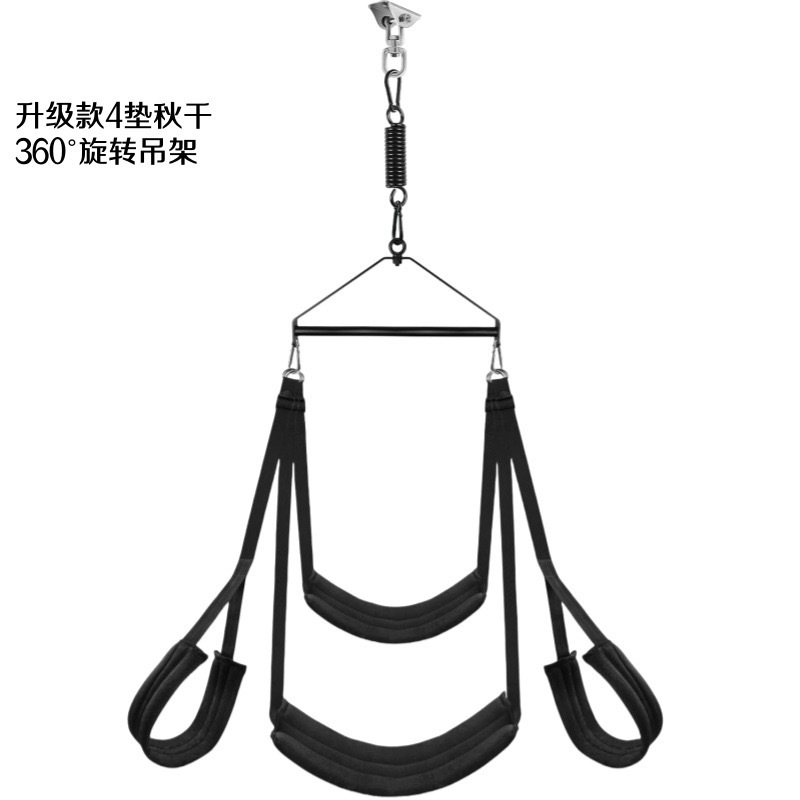 Amazon SM Foreign Trade Sexy Leopard Swing 4 Pad Couples Flirting Sex Toys Adult Supplies Wholesale