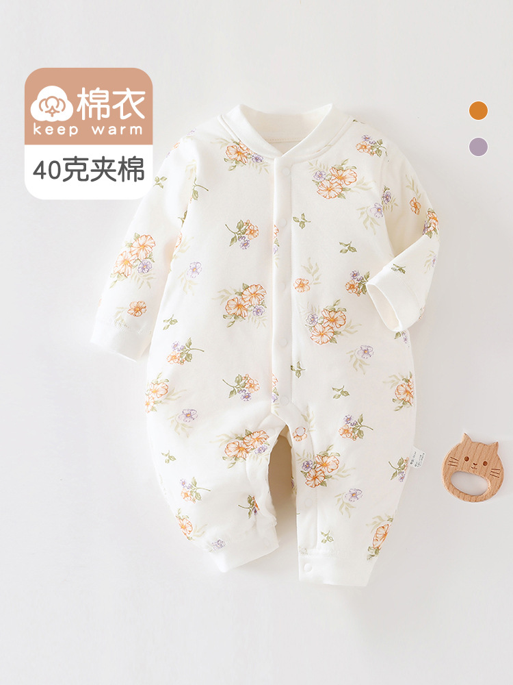 Baby Jumpsuit Spring & Fall Category a 40g Pure Cotton Newborn Clothes Quilted Warm Men and Women Baby Clothes Cotton Clothes