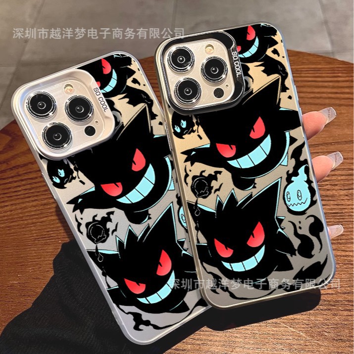 Gengar Iphone17Pro Mobile Phone Case 16/15/14/13 Laser 12 Apple 11Xsm78 Trendy P