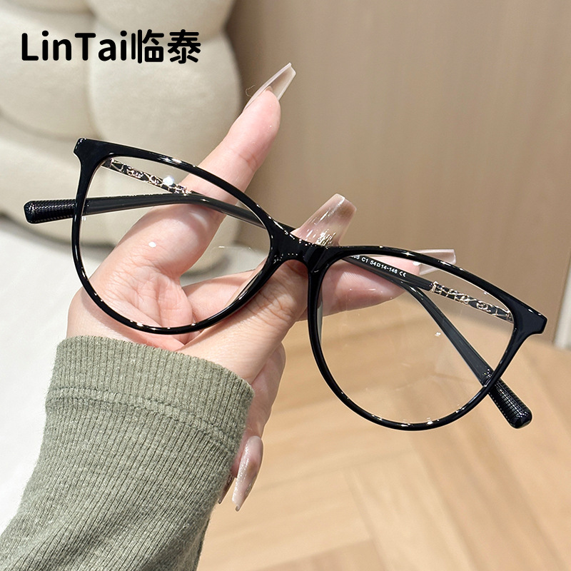 86205 New Korean Style Oval Cat-Eye Glasses Frame, Plain Anti-Blue Light Glasses for Men and Women, Versatile, Can Be Customized with Prescription Lenses