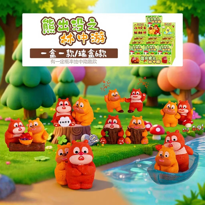 Bear Bears (Xiong Chou Meng) Merchandise DIY Trendy Blind Box Figurines Resin Cute Handicrafts Creative Cultural and Creative Small Ornaments