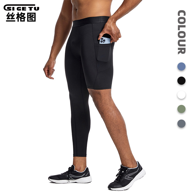 Sige Tu Cross-Border Sports Compression Pants for Men, Spring and Summer Fitness Quick-Dry Compression Pants, Running Training Basketball Base Layer Pants
