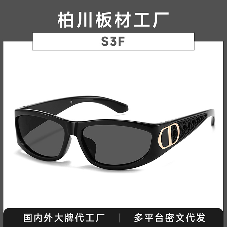 2026 New Futuristic Tr90 Headband Sunglasses S3F Women's High-End Sun Protection Curved Sunglasses for Men 5142