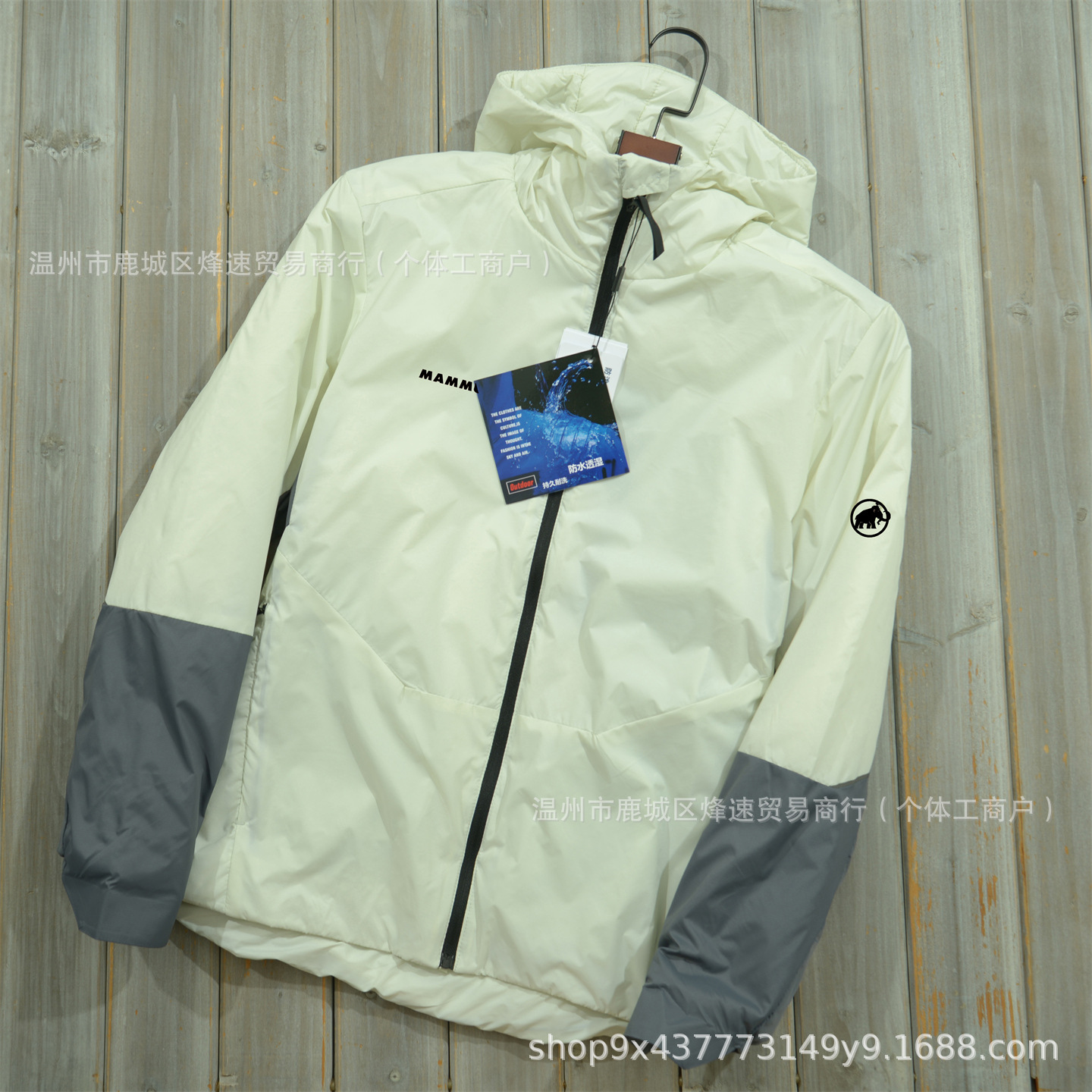 New Men's and Women's Couple's Mist-Colored Mammoth Cotton Jacket for Outdoor Sports and Leisure, Loose Plus-Size Warm Cotton Jacket Trendy photo QC de 1688 sur Qualit.ly