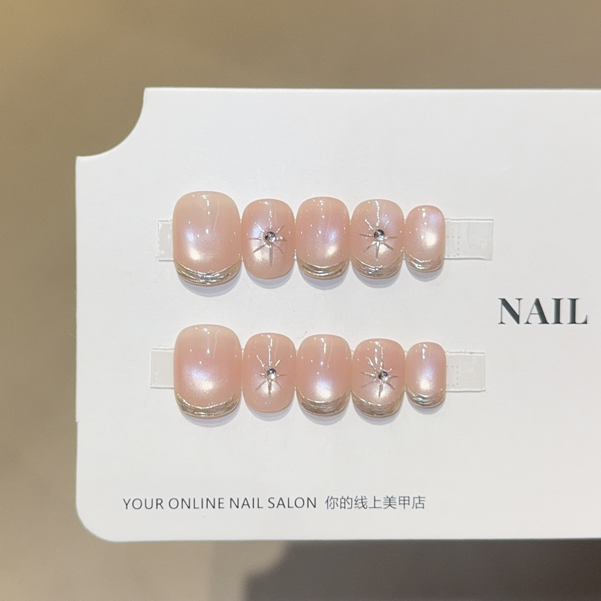 Qianfan【Sun Goddess】Korean-Style Cat-Eye Short High-End Handmade Wearable Nail Art Stickers Fake Nails