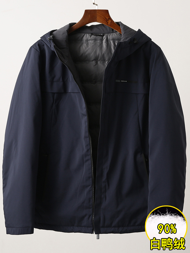 Dismantle 90 White Duck Down Jacket Men's Winter Cold-resistant Warm Windproof Thick Casual All-match Hooded Jacket for Men