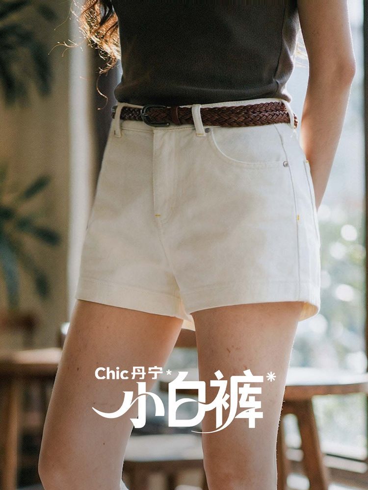 Madden American-Style White Denim Three-Quarter Stretch Slimming Straight Shorts A-Line Casual Shorts for Women Summer
