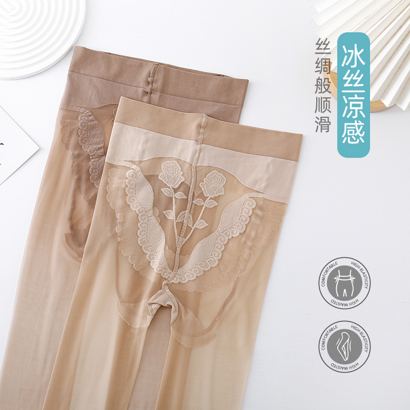 Love Hip Ultra-Thin 0D Transparent Invisible Pantyhose Female Sexy Lace Toe Reinforced Flesh-Colored Seamless Stockings