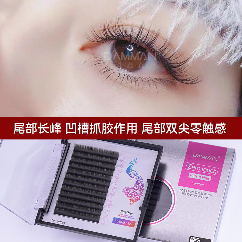 Grafted Eyelashes Single Flat Hair Double Tips Zero Touch Ferret Silk Wind Blowing Soft Planting False Eyelashes