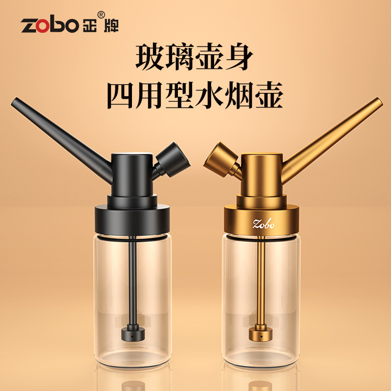 Zobo Genuine Filter Pipe Hookah Men's Portable Three-Water Hookah Pipe Pot Full Set of Accessories Smoking Accessories