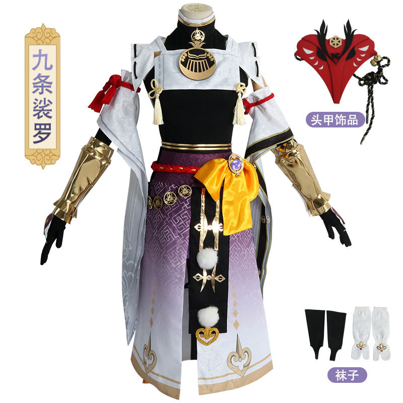 Genshin Impact Cos Jiu Shiro Cos Costume Game Suit Cosplay Anime Costume Female Halloween Costume Sweet and Cool