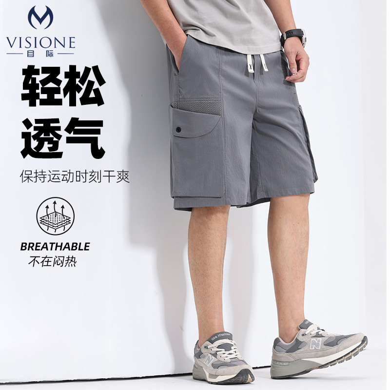 Men's Trendy Loose Functional Cargo Shorts Summer New Mountain Style Outdoor American Mid-Length Shorts