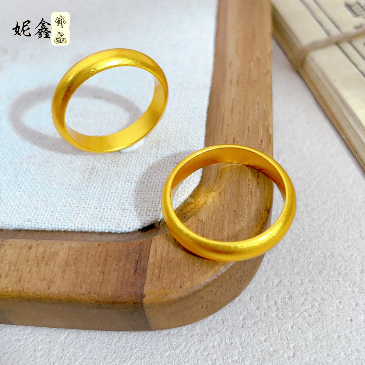 Gold Store's Same Plain Ring for Men and Women, Imitation Gold Color, High Color Retention, Ancient Method Inheritance, Wide Frosted Texture Ring