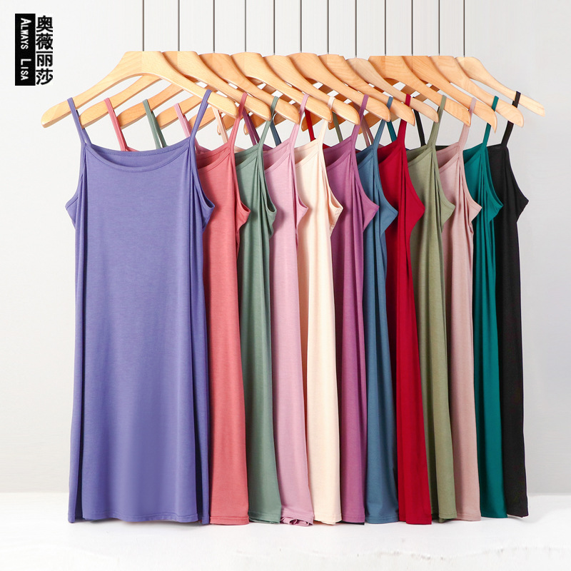 Modal Midi Dress Summer Solid Color Sleeveless Large Size Loose Vests Skirt Casual Base Skirt with Slip