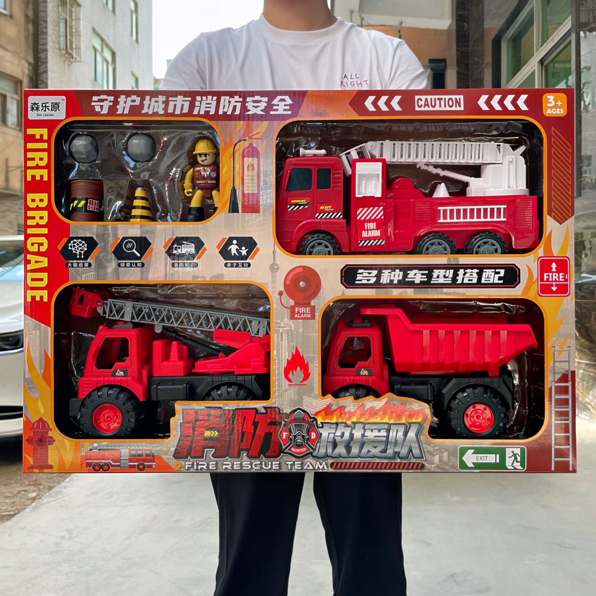 Children's sliding fire ladder water spray truck Engineering Car large model boy toy set gift box stall wholesale