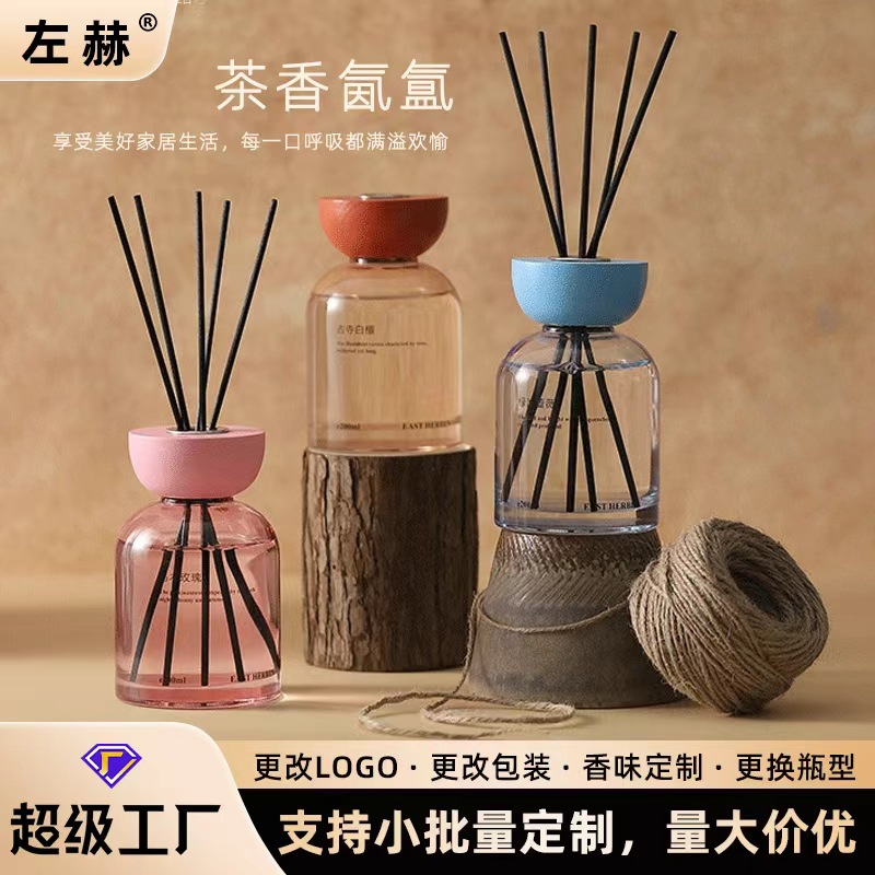 Zuohuo Household Fire-Free Aromatherapy Essential Oil Long-Lasting Deodorizing Toilet Hotel Fragrance Ornaments Home Plant Rattan Aromatherapy