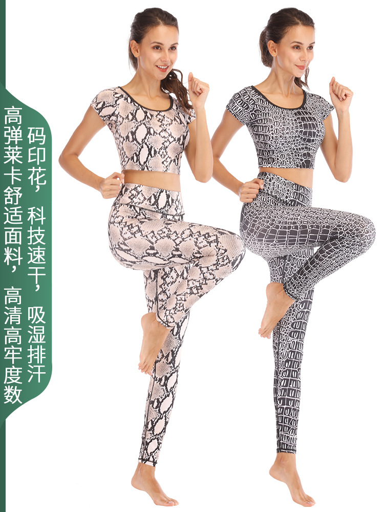 Cross-Border Printed Quick-Drying Yoga Clothing Set for Women, Sports Running Yoga Butt-Lifting Tight-Fitting Fitness Clothes, High Elasticity and Quick-Drying