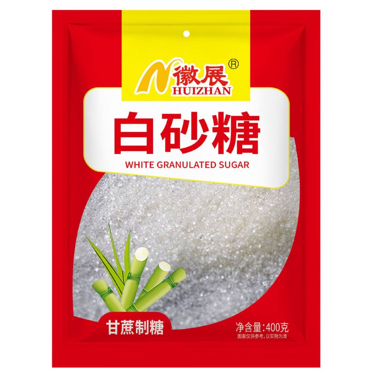 Cane Sugar 400g Red Packaging White Granulated Sugar Wholesale White Sugar Baking Seasoning Edible Household Large Granules