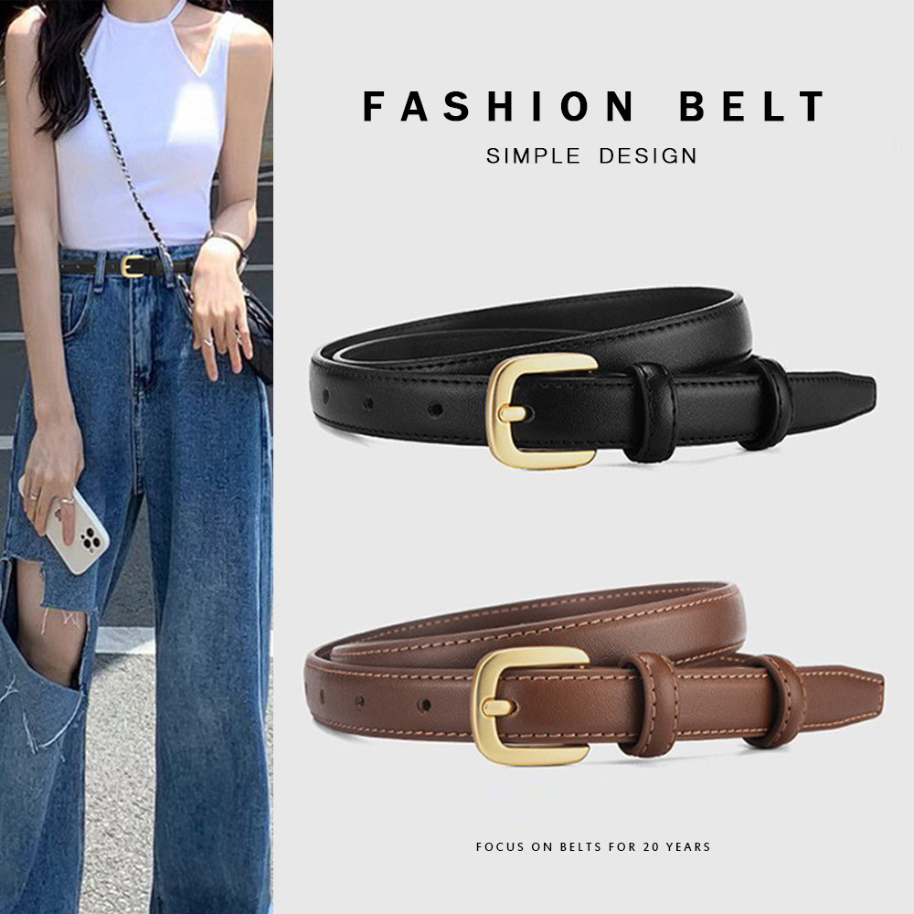 Women's Leather Belt, Fashionable Belt for Women, Versatile Decorative High-End Belt for Suits, Stylish Business Belt, Thin Belt for Jeans