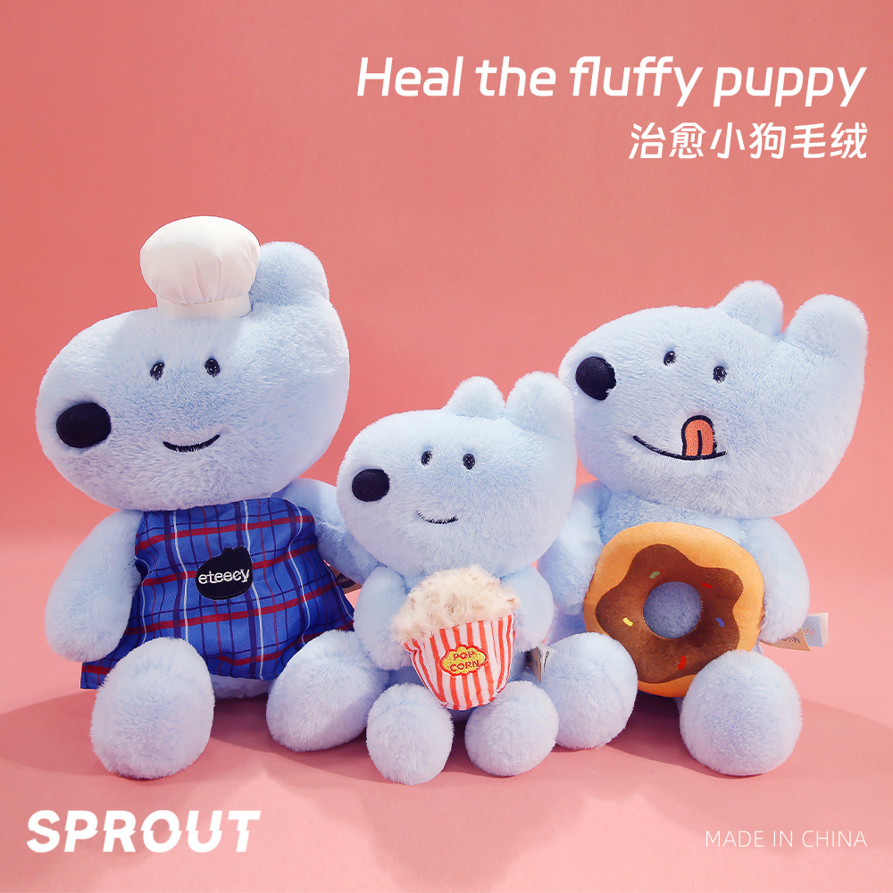 New Cute Healing Puppy Series Plush Dolls, Pillows, Cushions, Companion Healing Gifts, Trendy Toys