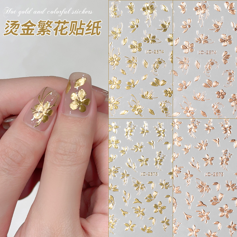 2025 Autumn and Winter New Vintage Nail Art Bronzing Sticker Decorations Embossed Fugui Jade Leaf Nail Accessories