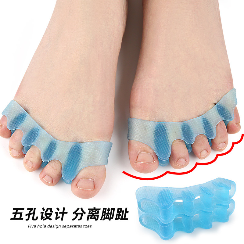 Five-Hole Toe Separator Thumb Valgus Overlapping Toe Toe Separator Bridge-Shaped Five-Hole Toe Fixator with Massage Points