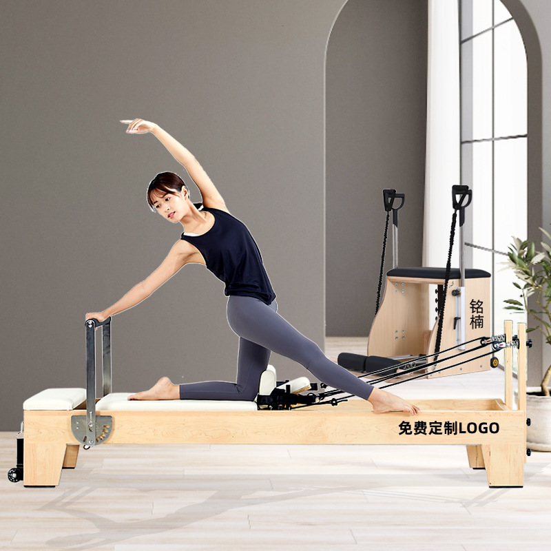 Factory Pilates Core Bed, Yoga Studio Gym Equipment, Commercial Maple Solid Wood Ladder, Stable Step Chair, Large Equipment