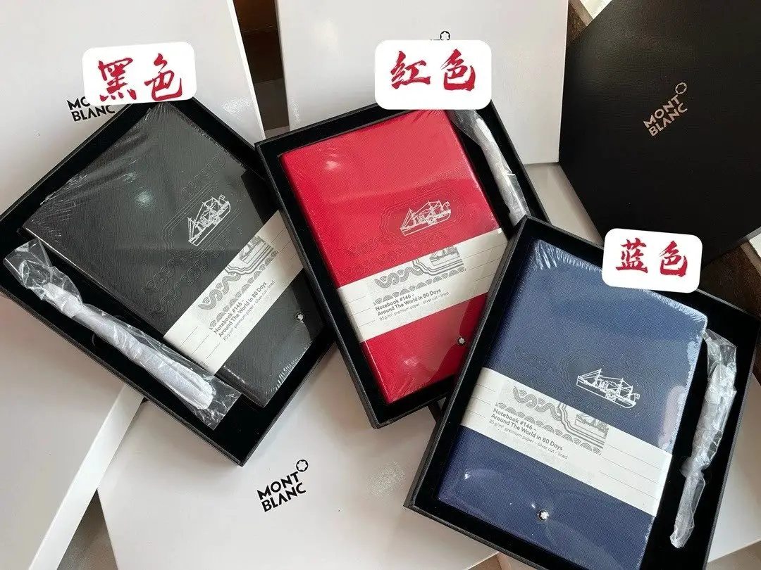 潮牌签字笔+笔记本套装大班系列之环游地球八十天礼盒豪华签字笔，以名贵的树脂打造，笔帽饰有小说的关键图案：海浪、漩涡与轮船
