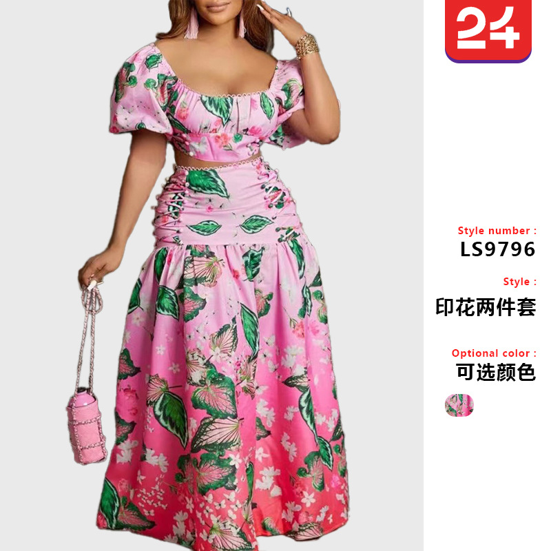 2025 New Cross-Border European and American Export Women's Fashion Casual Versatile Leaf Gradient Printed Two-Piece Suit